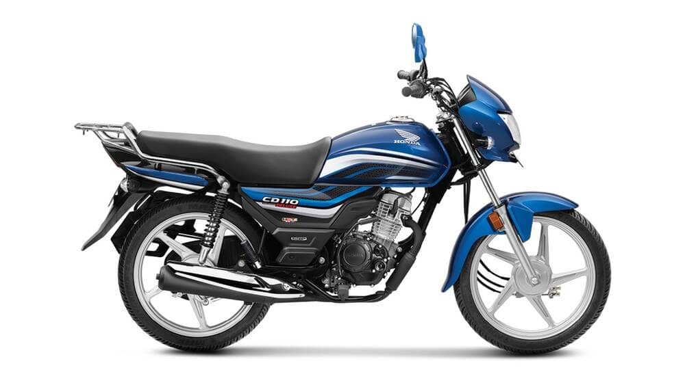 Honda CD 110 Price in Pakistan, Pictures & Specs