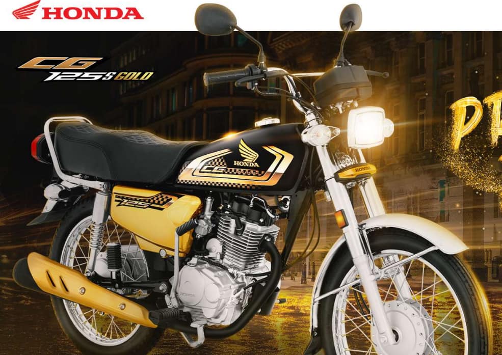 Honda CG 125 2025 Model Price in Pakistan